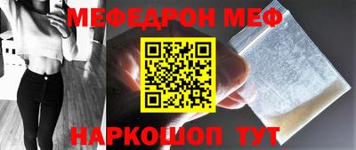 круглые Заволжье