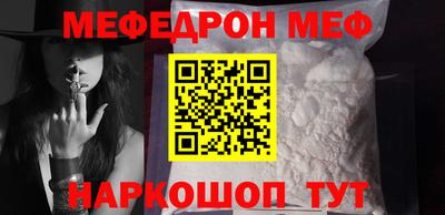 круглые Заволжье
