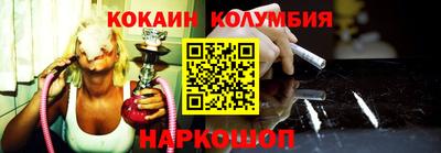 экстази Заводоуковск