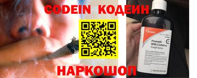 круглые Заволжье