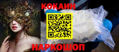 круглые Заволжье