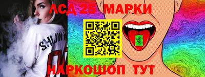 героин Жуковский