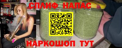 круглые Заволжье