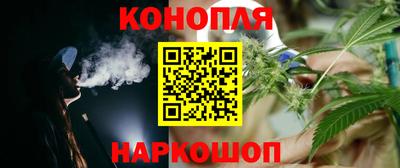 экстази Заводоуковск