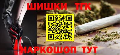 экстази Заводоуковск