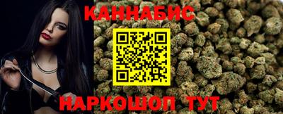 экстази Заводоуковск