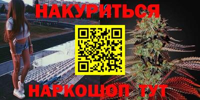 экстази Заводоуковск