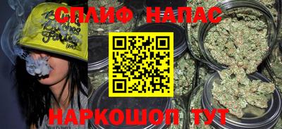 экстази Заводоуковск