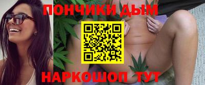 героин Жуковский
