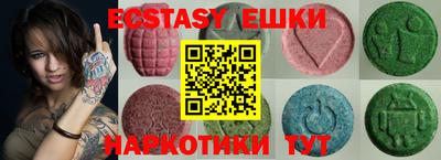героин Жуковский