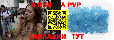 героин Жуковский