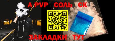экстази Заводоуковск