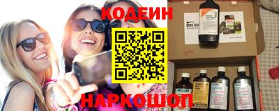 экстази Заводоуковск