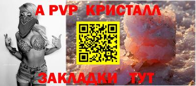 экстази Заводоуковск