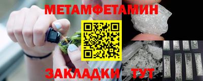 экстази Заводоуковск