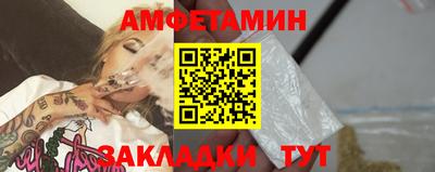 круглые Заволжье