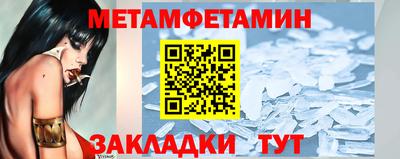 круглые Заволжье