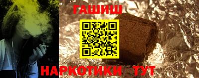 экстази Заводоуковск
