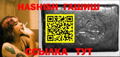 экстази Заводоуковск