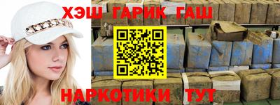 круглые Заволжье