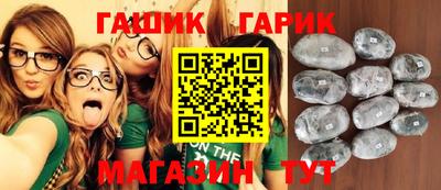 экстази Заводоуковск