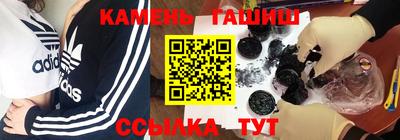 круглые Заволжье