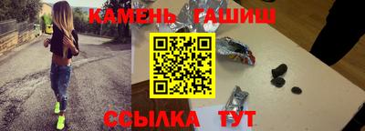 экстази Заводоуковск
