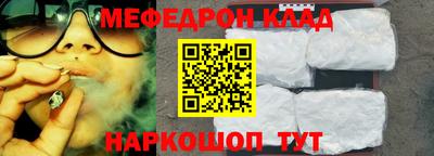 экстази Заводоуковск
