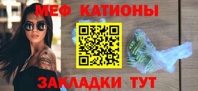 героин Жуковский
