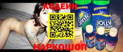 круглые Заволжье